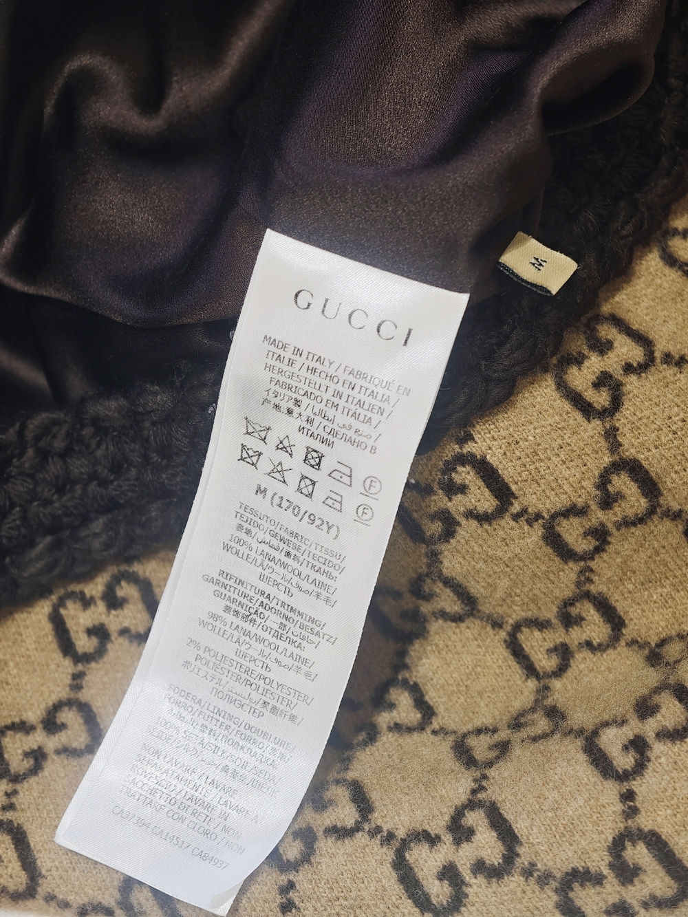 Gucci Brown Monogram GG-Pattern Jacket - Picture 7 of 9